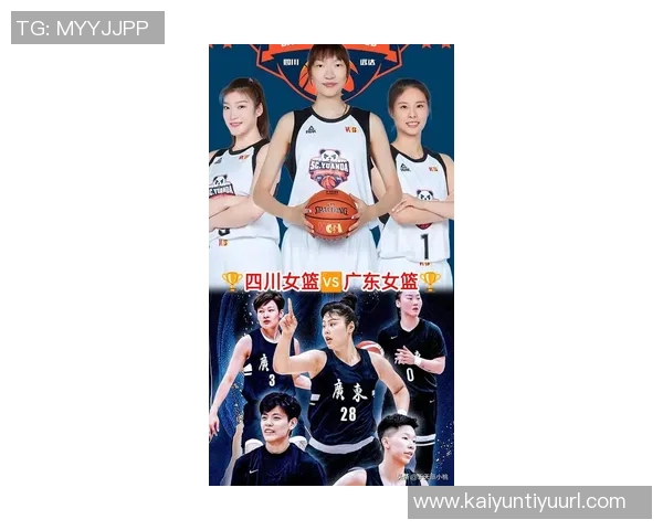 广东女篮全运会阵容揭晓李月汝领衔杨力维杨舒予入选