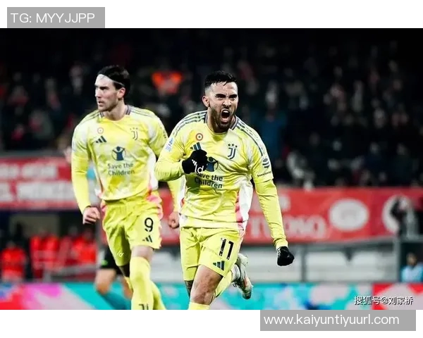 尤文旧将直言球队实力不足进前四需展现更强竞争力