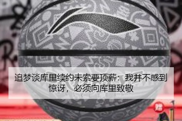 img_1791923447418_2932_0_687.jpg(kaiyun)