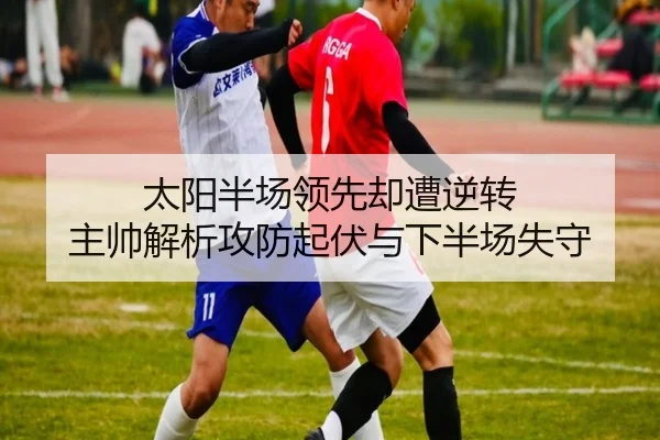 img_1791929603707_5729_0_899.jpg(kaiyun)