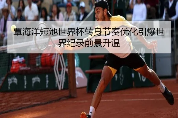 img_1791999965314_2982_0_718.jpg(kaiyun)